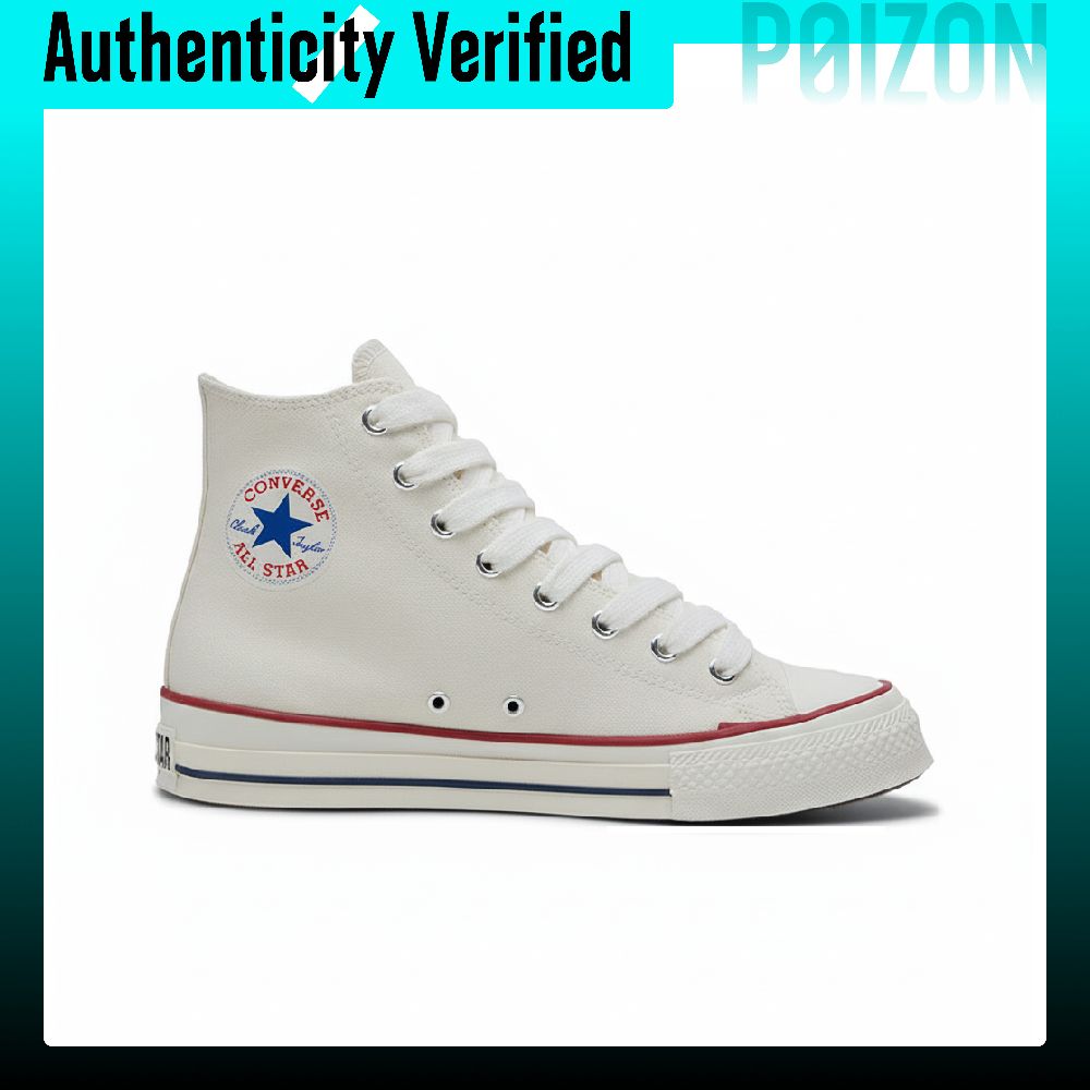 Converse Chuck Taylor All Star - Converse Shoes Chuck Taylor All Star 评论和价格